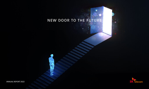 Thumbnail SK Telecom Annual Report 2022