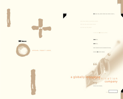 Thumbnail SK Telecom Annual Report 2000