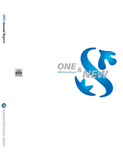 Thumbnail Shinhan Financial Group
 Annual Report 2004