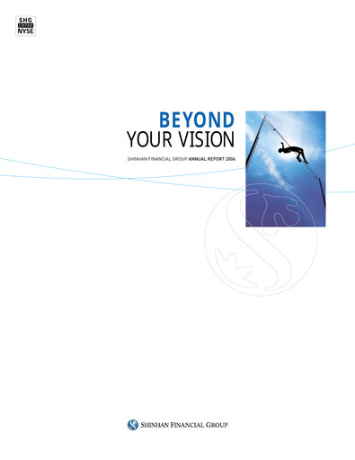 Thumbnail Shinhan Financial Group
 Annual Report 2006