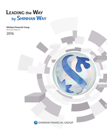 Thumbnail Shinhan Financial Group
 Annual Report 2016