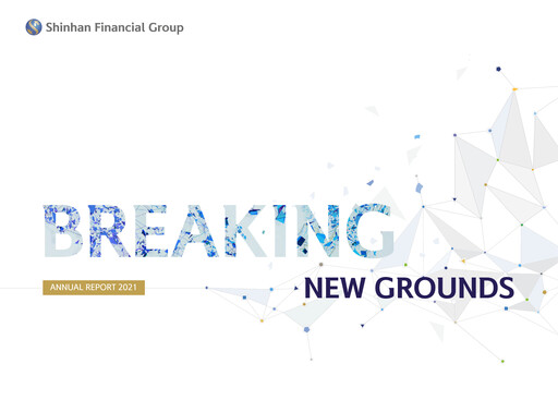 Thumbnail Shinhan Financial Group
 Annual Report 2021