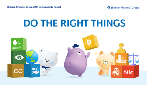 Thumbnail Shinhan Financial Group
 ESG Report 2024