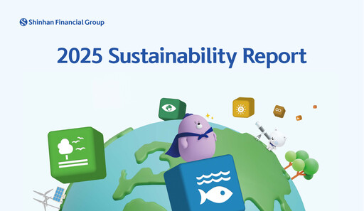 Thumbnail Shinhan Financial Group
 Sustainability Report 2025