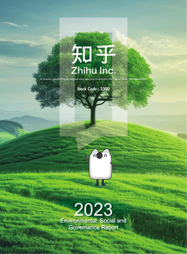 Thumbnail Zhihu ESG Report 2023