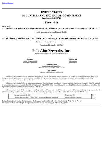 Miniature Palo Alto Networks
 Rapport trimestriel 2013-q1