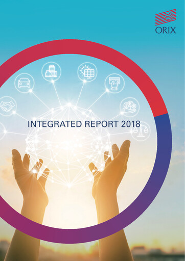 Thumbnail ORIX
 Annual Report 2018