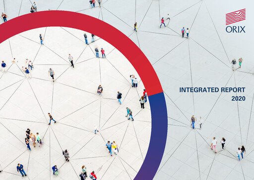 Thumbnail ORIX
 Annual Report 2020