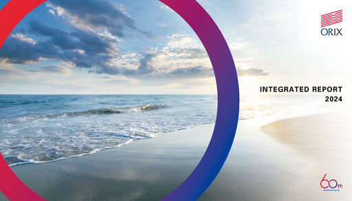 Thumbnail ORIX
 Annual Report 2024