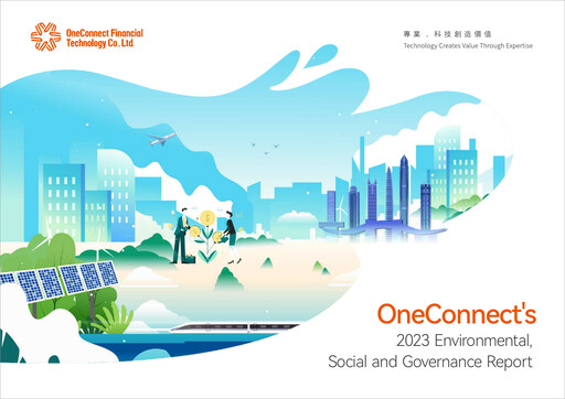 Thumbnail OneConnect ESG Report 2023