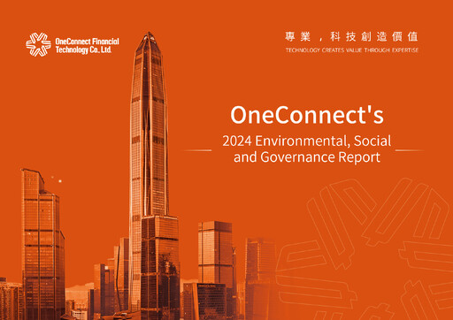 Thumbnail OneConnect Financial Technology ESG Report 2024