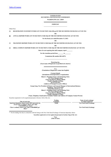 Thumbnail Waterdrop Inc. Annual Report 2023