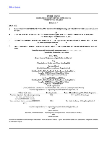 Vorschaubild NIO Jahresbericht 2021