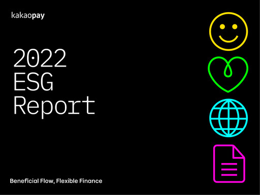 Thumbnail Kakao Pay ESG Report 2022