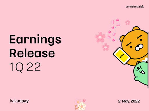 Thumbnail Kakao Pay Quarterly Report 2022-q1