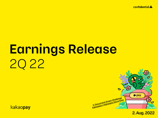 Thumbnail Kakao Pay Quarterly Report 2022-q2