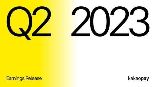 Thumbnail Kakao Pay Quarterly Report 2023-q2