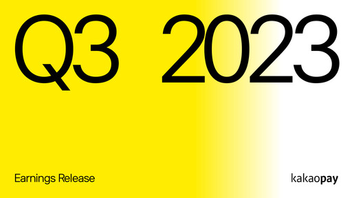 Thumbnail Kakao Pay Quarterly Report 2023-q3