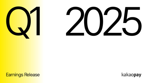 Thumbnail Kakao Pay Quarterly Report 2025-q1