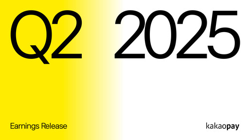 Thumbnail Kakao Pay Quarterly Report 2025-q2
