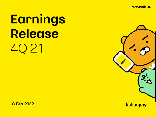 Thumbnail Kakao Pay Quarterly Report 2021-q4