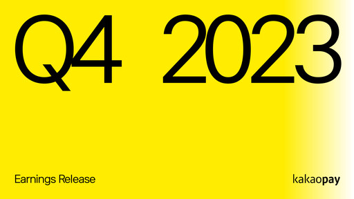 Thumbnail Kakao Pay Quarterly Report 2023-q4