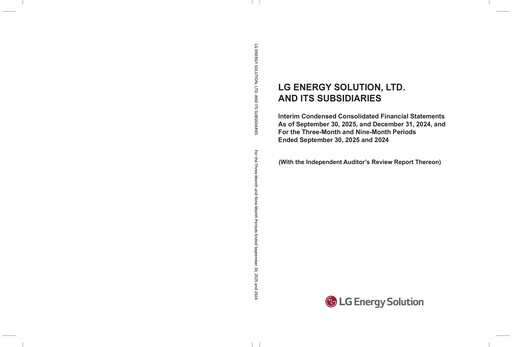 Thumbnail LG Energy Solution Financial Statement 2025-9m