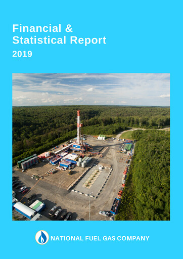 Vorschaubild National Fuel Gas
 Finanzbericht 2019