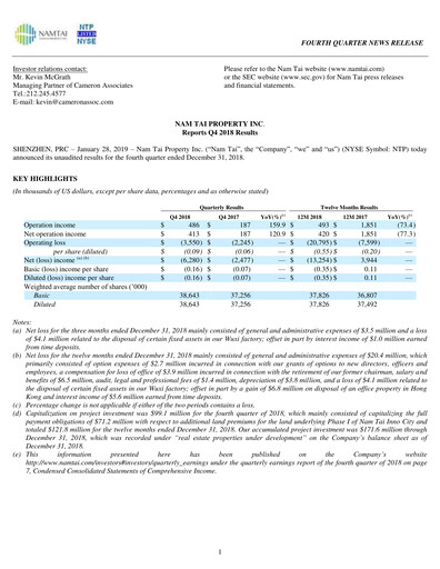 Miniature Nam Tai Property Rapport trimestriel 2018-q4