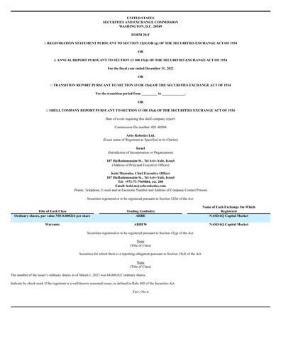 Thumbnail Arbe Robotics Annual Report 2022