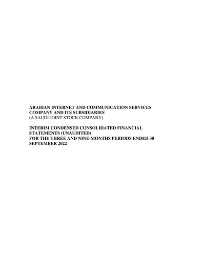 Thumbnail Arabian Internet and Communications Services Quarterly Report 2022-q3