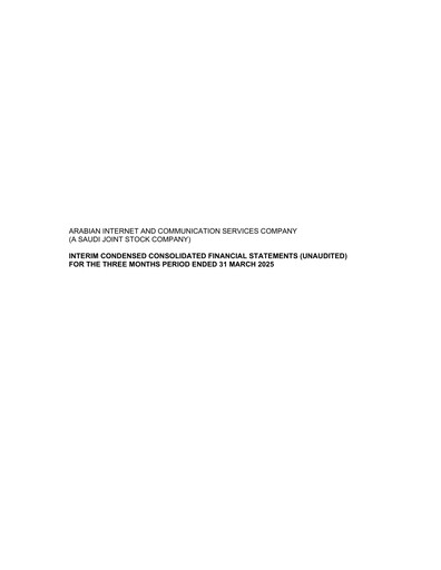 Thumbnail Arabian Internet and Communications Services Quarterly Report 2025-q1