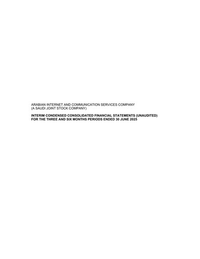 Thumbnail Arabian Internet and Communications Services Quarterly Report 2025-q2