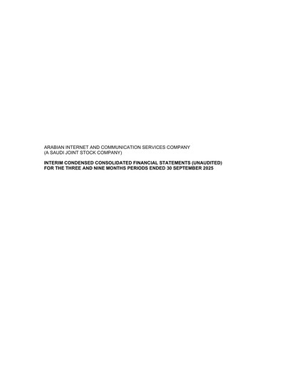 Thumbnail Arabian Internet and Communications Services Quarterly Report 2025-q3