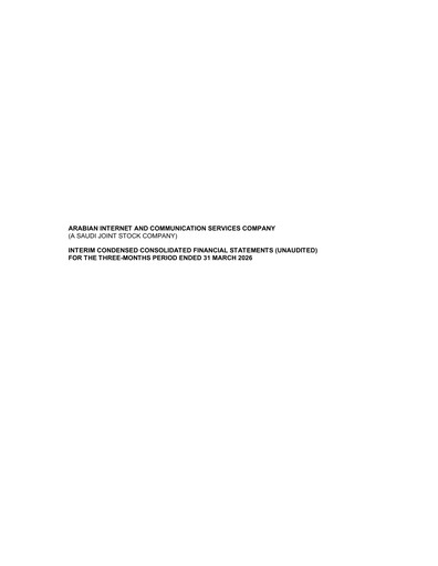 Thumbnail Arabian Internet and Communications Services Quarterly Report 2026-q1