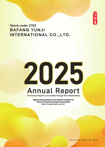 Vorschaubild Bafang Yunji Jahresbericht 2025