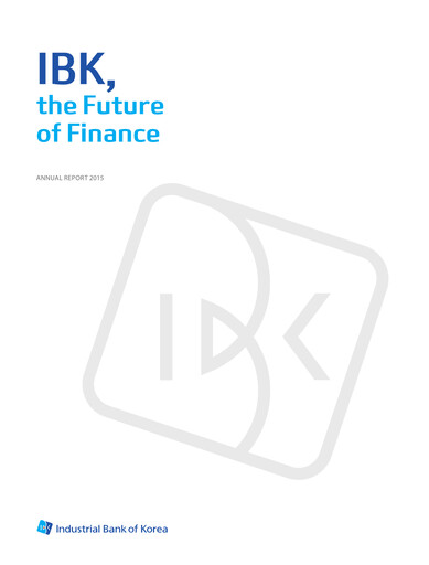 Thumbnail Industrial Bank of Korea (IBK) Annual Report 2015