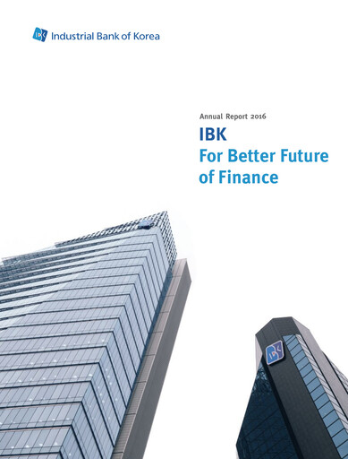 Thumbnail Industrial Bank of Korea (IBK) Annual Report 2016