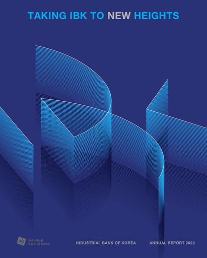 Thumbnail Industrial Bank of Korea (IBK) Annual Report 2023