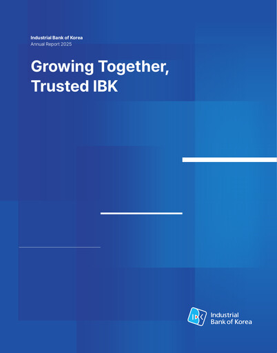 Thumbnail Industrial Bank of Korea (IBK) Annual Report 2025