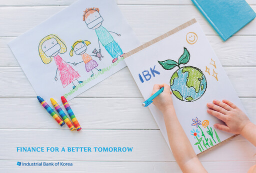 Thumbnail Industrial Bank of Korea (IBK) Sustainability Report 2022