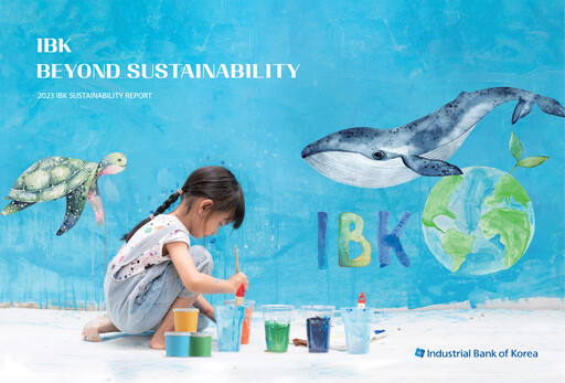 Thumbnail Industrial Bank of Korea (IBK) Sustainability Report 2023