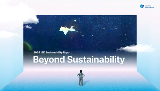 Thumbnail Industrial Bank of Korea (IBK) Sustainability Report 2024