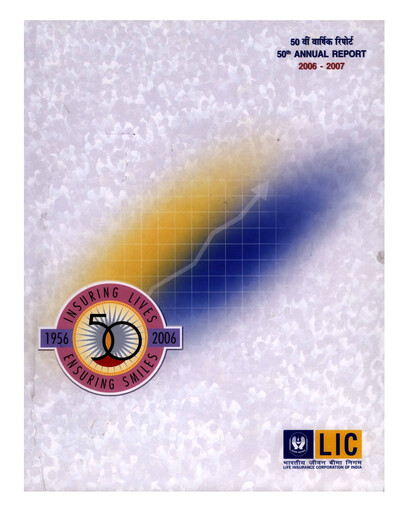 Vorschaubild Life Insurance Corporation of India (LIC) Jahresbericht 2006-2007