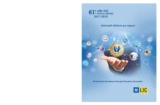 Vorschaubild Life Insurance Corporation of India (LIC) Jahresbericht 2017-2018
