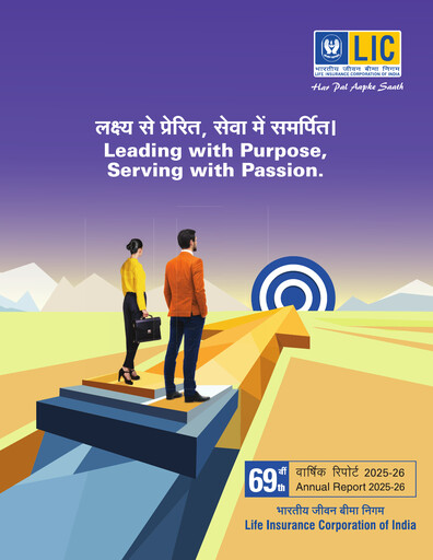 Thumbnail Life Insurance Corporation of India (LIC) Annual Report 2025-2026