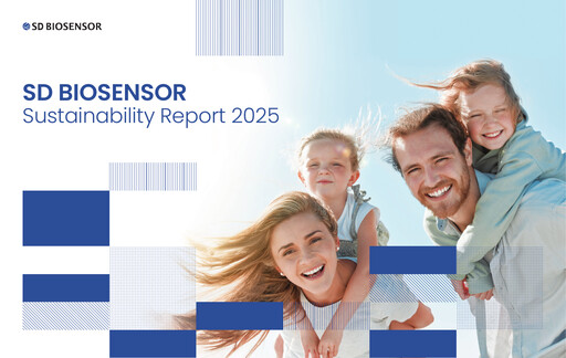 Thumbnail SD BioSensor Sustainability Report 2025