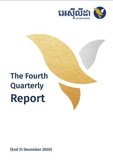 Vorschaubild ACLEDA Bank Quartalsbericht 2020-q4