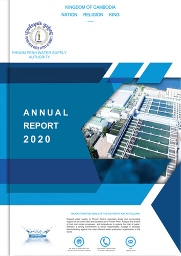 Thumbnail Phnom Penh Water Supply Authority Annual Report 2020