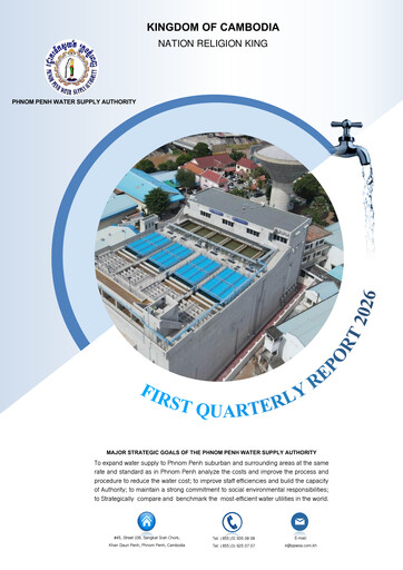 Vorschaubild Phnom Penh Water Supply Authority Quartalsbericht 2026-q1